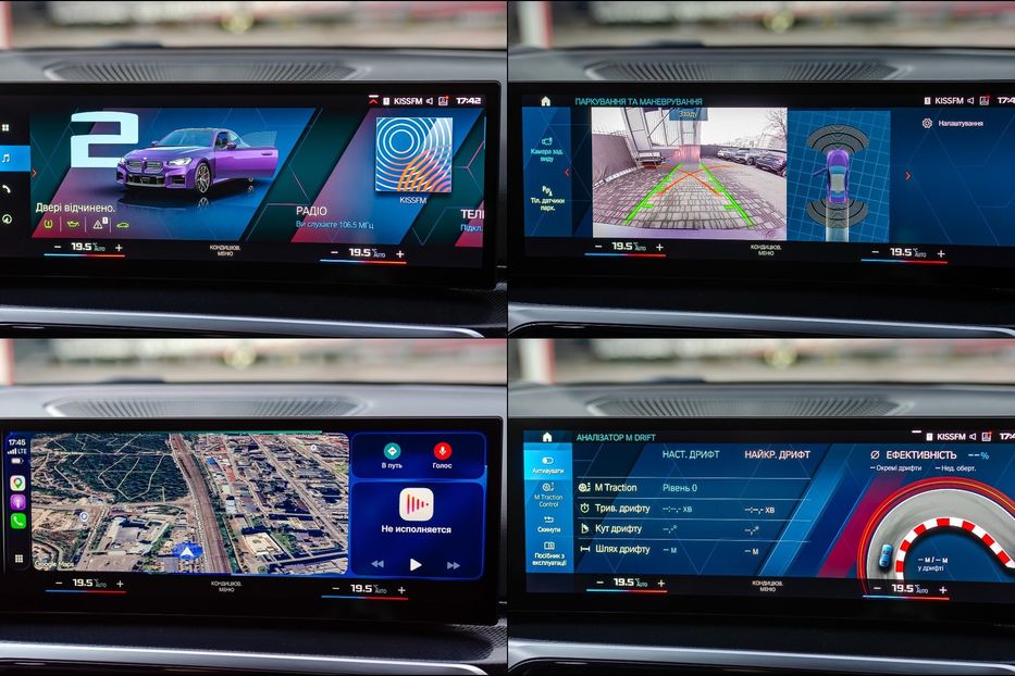 Продам BMW 2 Series 240i 2022 года в Киеве