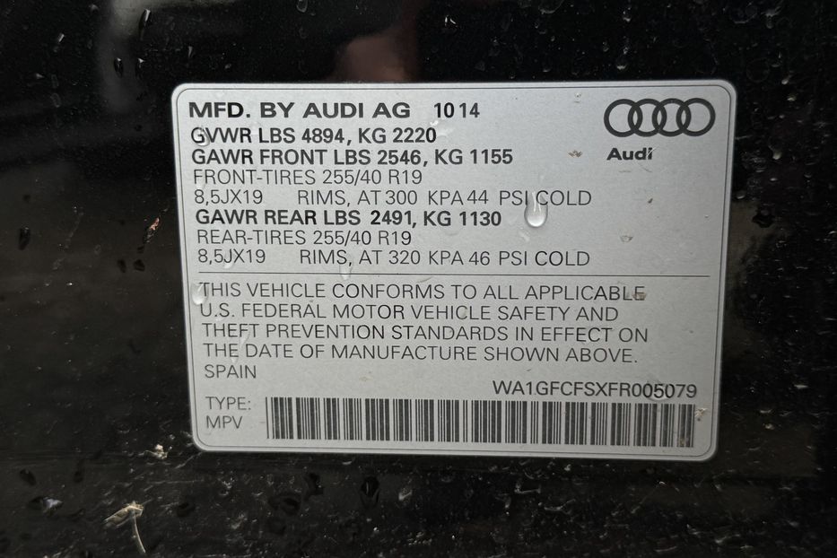 Продам Audi Q3 (COMIS) quattro  2014 года в г. Умань, Черкасская область