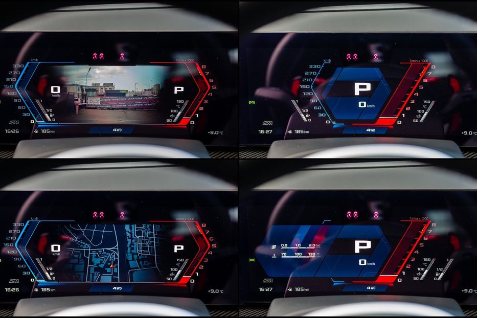 Продам BMW X5 M Competition 2024 года в Киеве