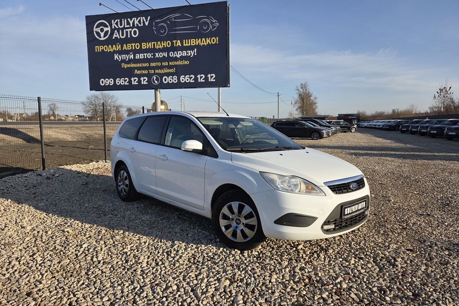 Продам Ford Focus 2010 года в Львове