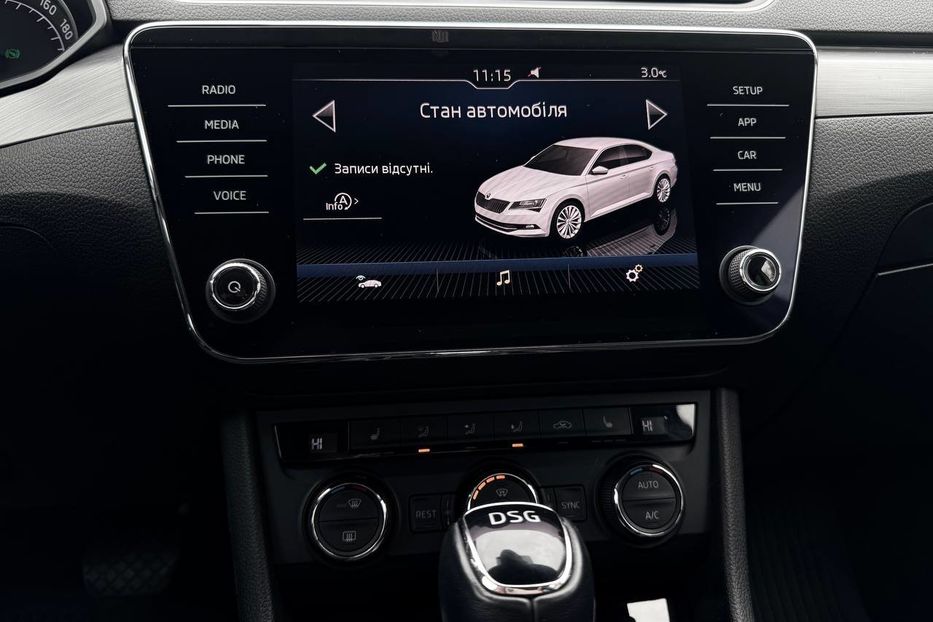 Продам Skoda Superb 2016 года в Днепре