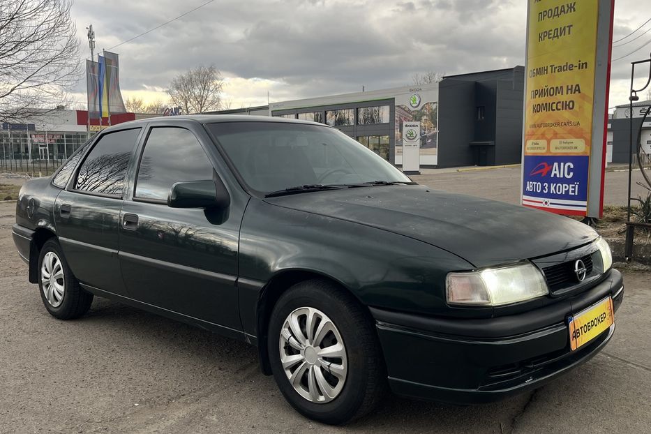 Продам Opel Vectra A 2,0 1994 года в Николаеве