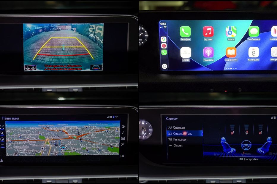 Продам Lexus ES 250 2020 года в Киеве