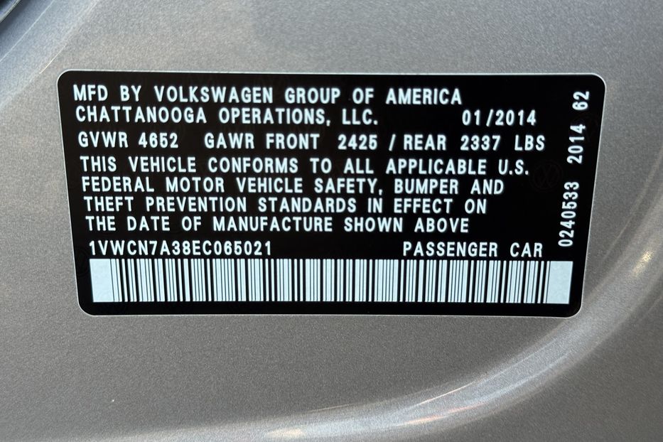 Продам Volkswagen Passat B7 (COMIS)  2014 года в г. Умань, Черкасская область