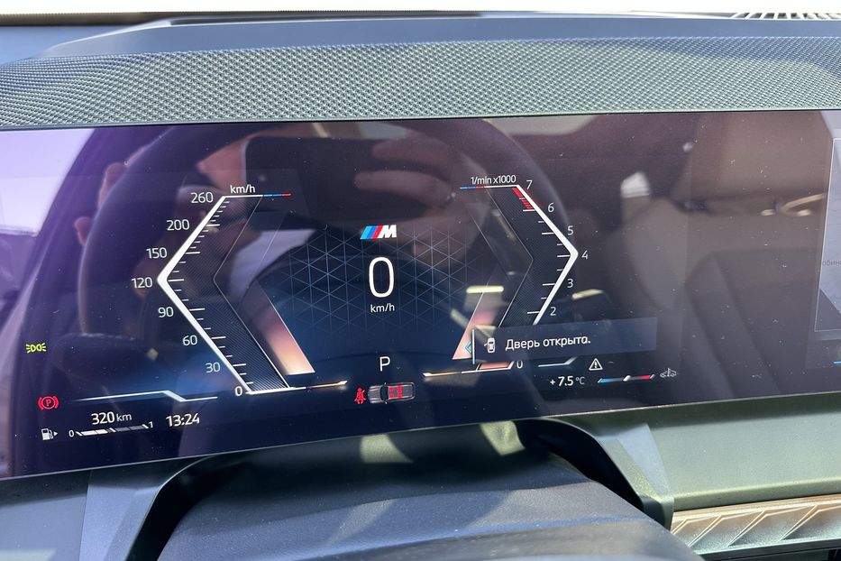 Продам BMW X3 20  xDrive M-paket 2025 года в Киеве