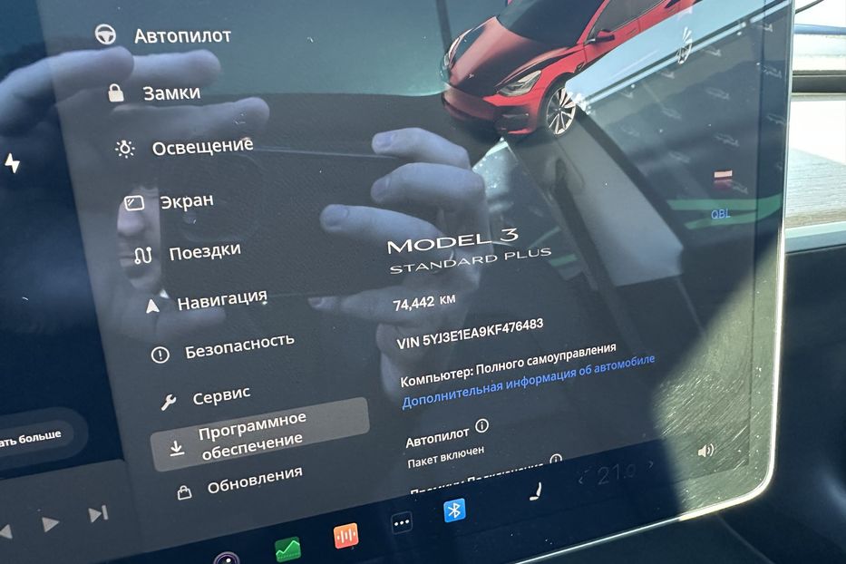Продам Tesla Model 3 Standart Plus 2019 года в Киеве