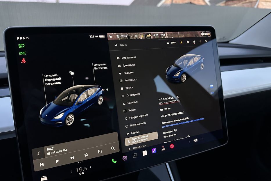 Продам Tesla Model 3 2024 года в Луцке