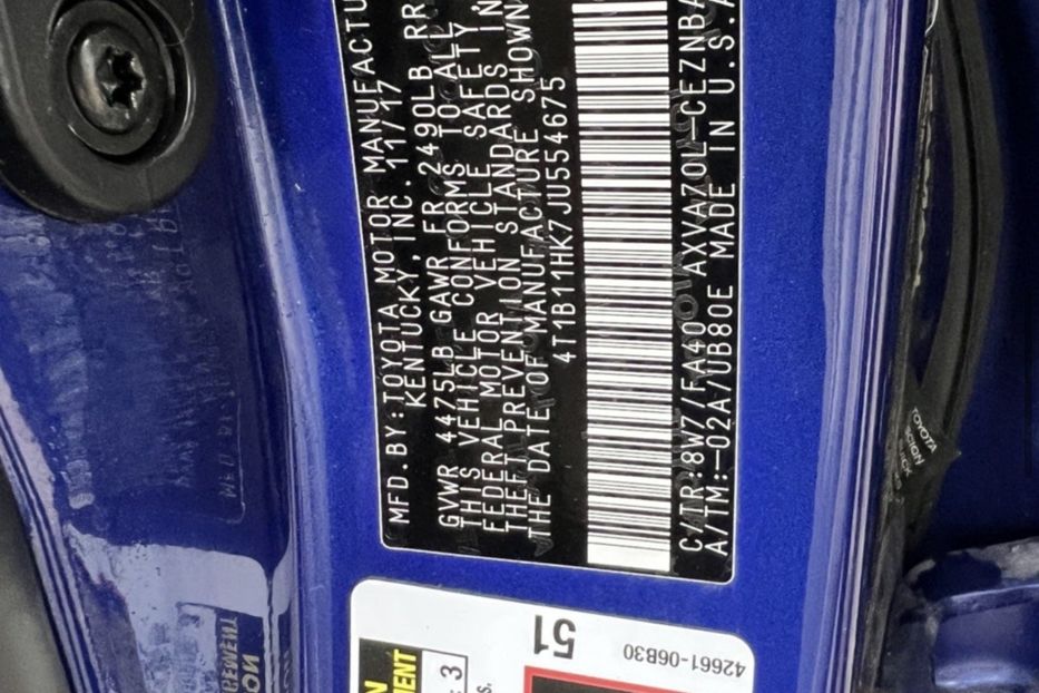 Продам Toyota Camry (COMIS) 2017 года в г. Умань, Черкасская область