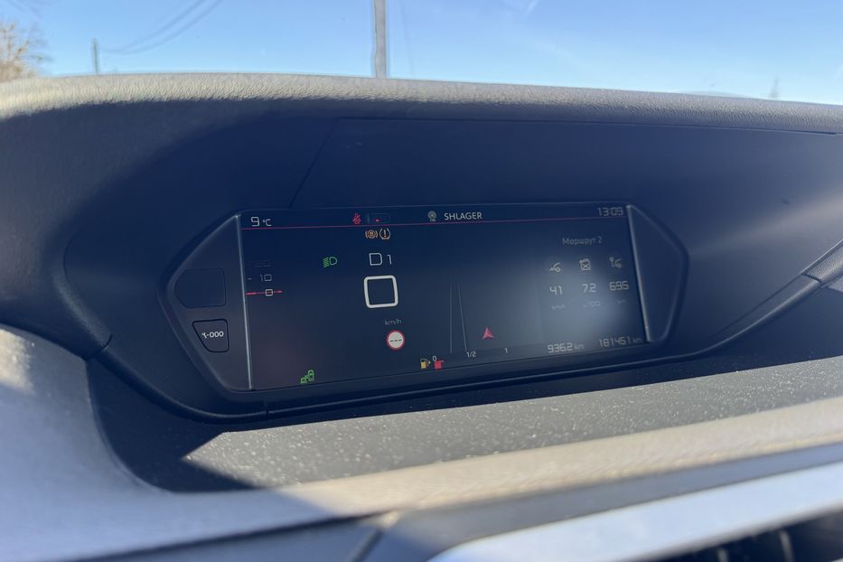 Продам Citroen Grand C4 Picasso 7місць 2018 года в г. Умань, Черкасская область