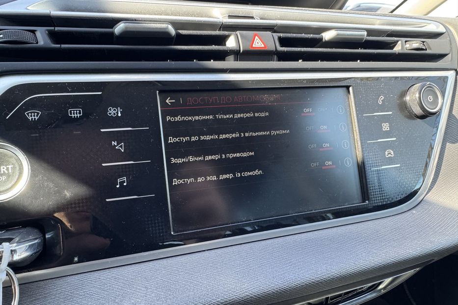 Продам Citroen Grand C4 Picasso 7місць 2018 года в г. Умань, Черкасская область