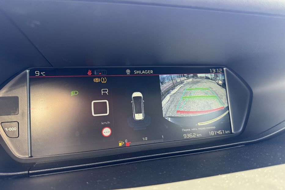 Продам Citroen Grand C4 Picasso 7місць 2018 года в г. Умань, Черкасская область