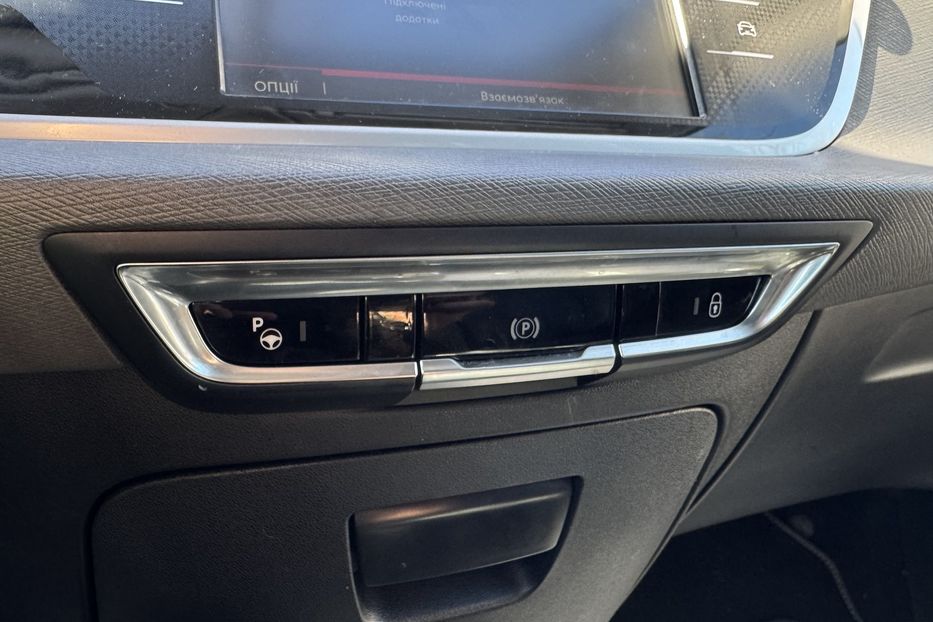 Продам Citroen Grand C4 Picasso 7місць 2018 года в г. Умань, Черкасская область