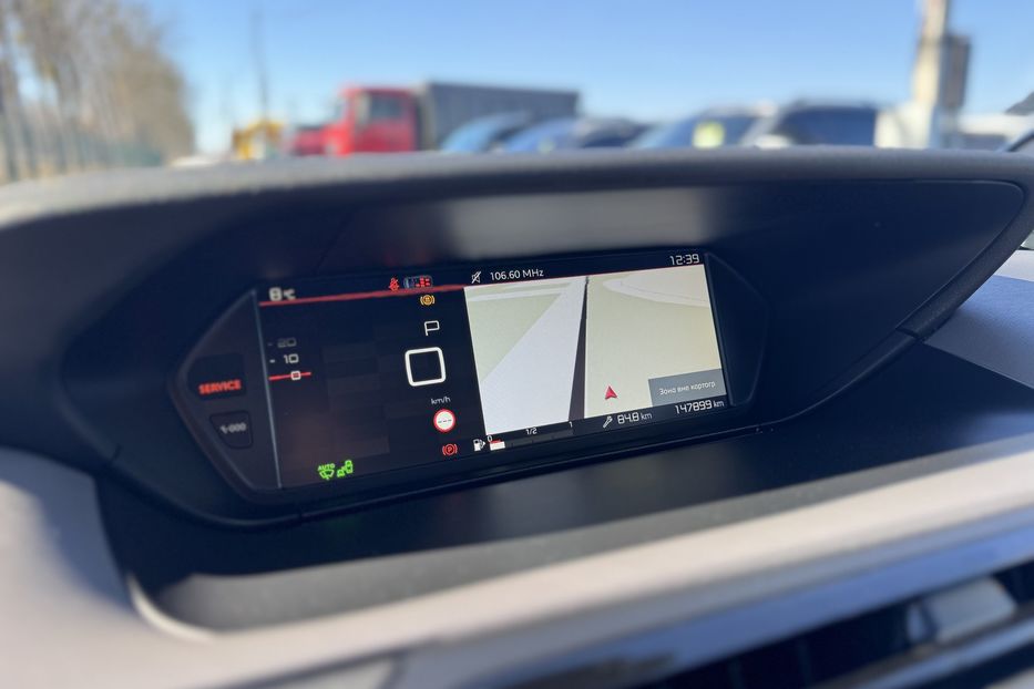 Продам Citroen Grand C4 Picasso 7місць 2019 года в г. Умань, Черкасская область