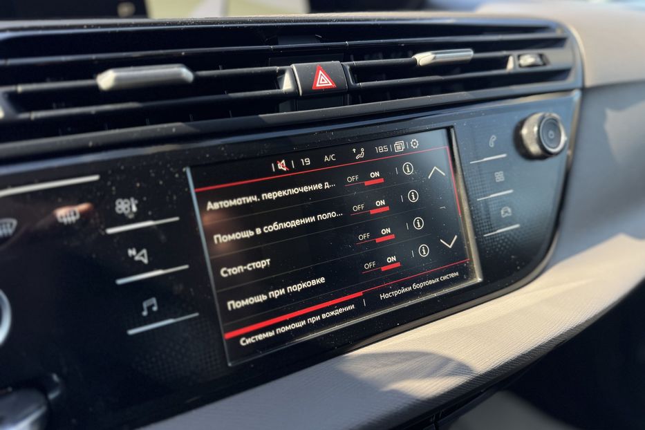 Продам Citroen Grand C4 Picasso 7місць 2019 года в г. Умань, Черкасская область