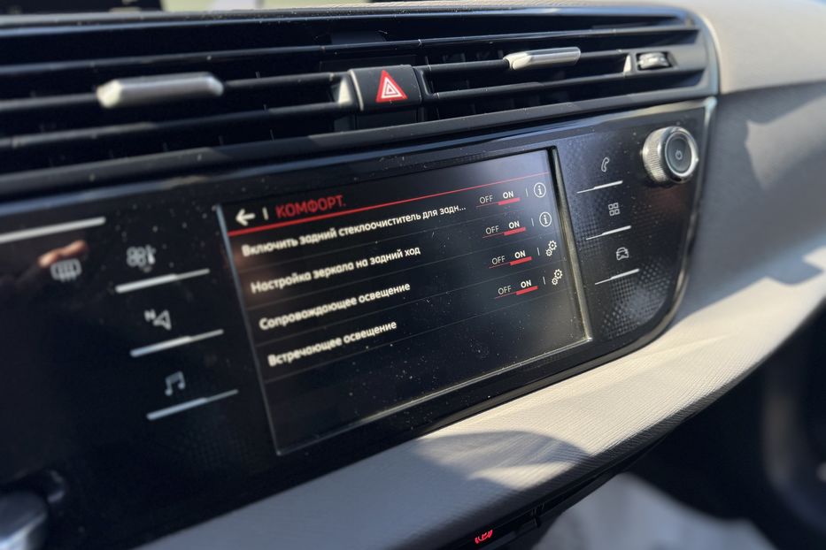 Продам Citroen Grand C4 Picasso 7місць 2019 года в г. Умань, Черкасская область