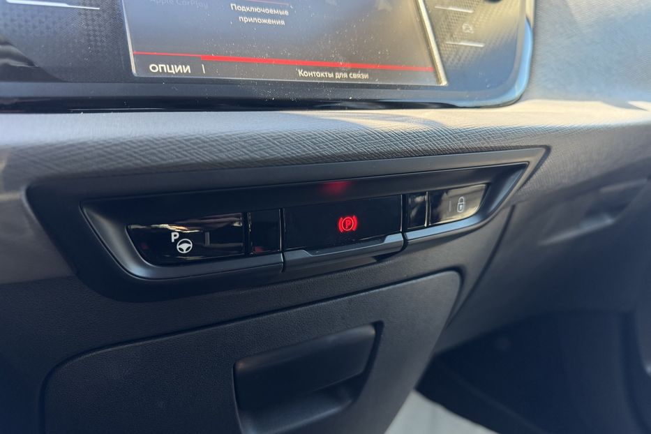 Продам Citroen Grand C4 Picasso 7місць 2019 года в г. Умань, Черкасская область