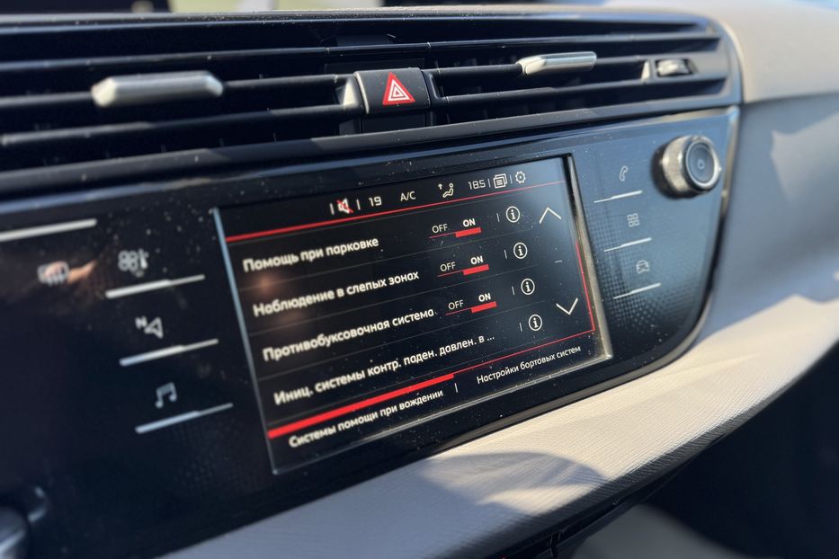 Продам Citroen Grand C4 Picasso 7місць 2019 года в г. Умань, Черкасская область