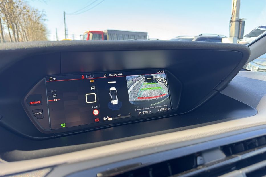 Продам Citroen Grand C4 Picasso 7місць 2019 года в г. Умань, Черкасская область