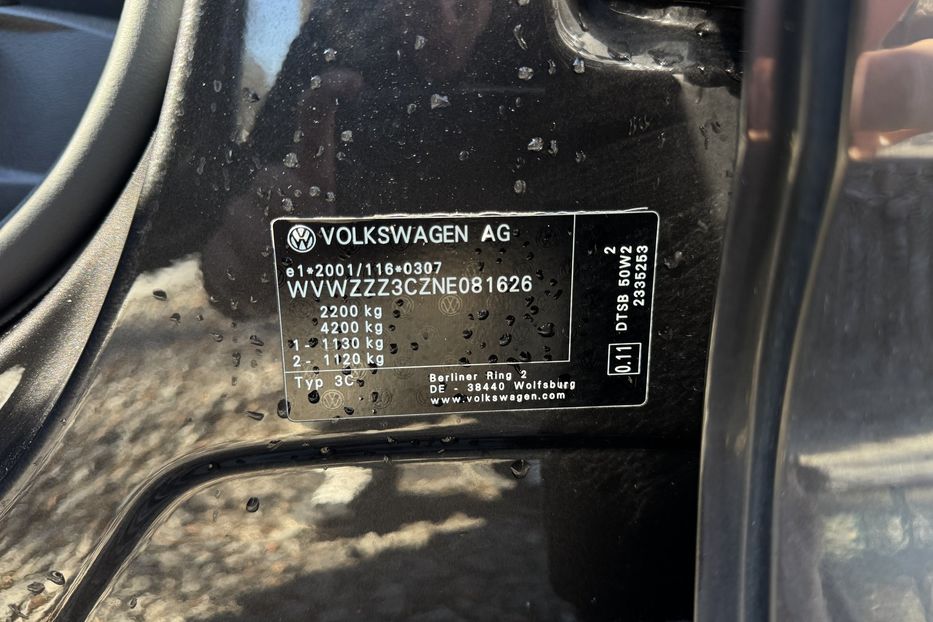 Продам Volkswagen Passat B8 2022 года в г. Умань, Черкасская область