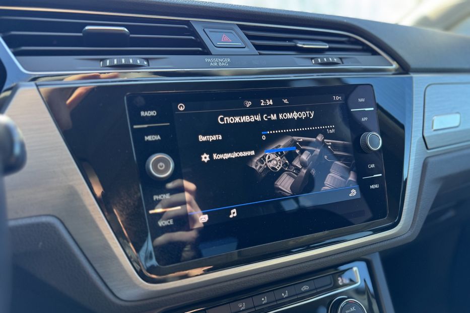 Продам Volkswagen Touran 2019 года в г. Умань, Черкасская область