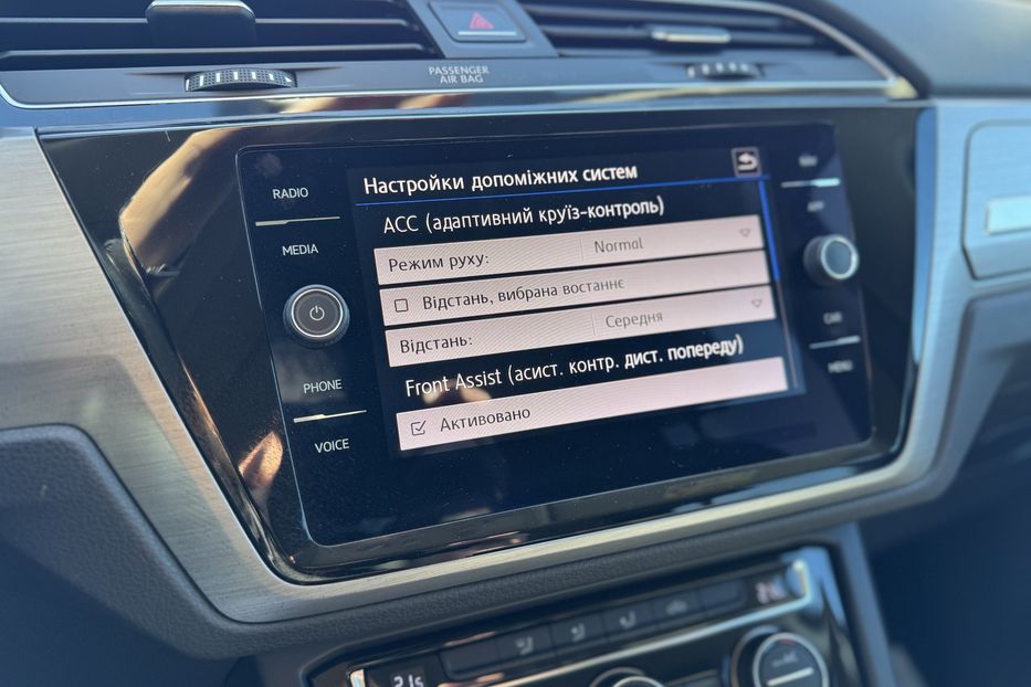 Продам Volkswagen Touran 2019 года в г. Умань, Черкасская область