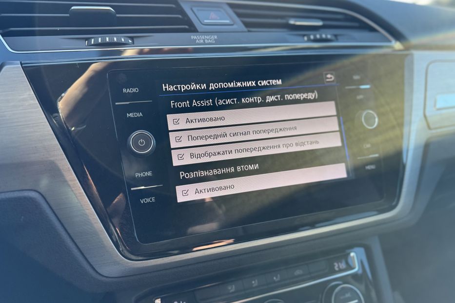 Продам Volkswagen Touran 2019 года в г. Умань, Черкасская область