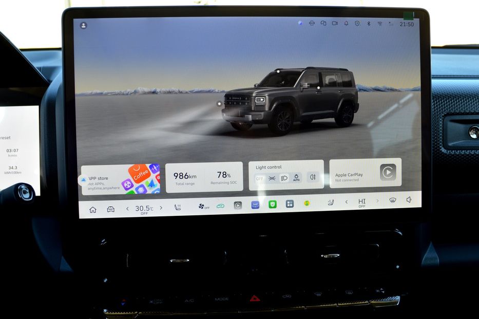 Продам Hafei Sigma Haval Raptor SUV 2026 года в Одессе