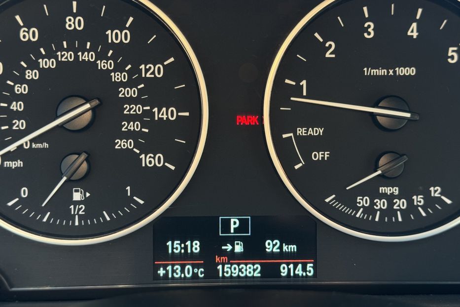 Продам BMW X1 F48 X-Drive 28i COMIS  2016 года в г. Умань, Черкасская область