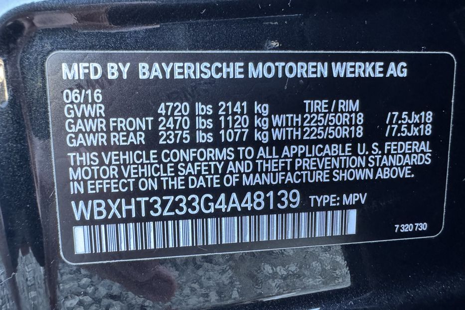 Продам BMW X1 F48 X-Drive 28i COMIS  2016 года в г. Умань, Черкасская область