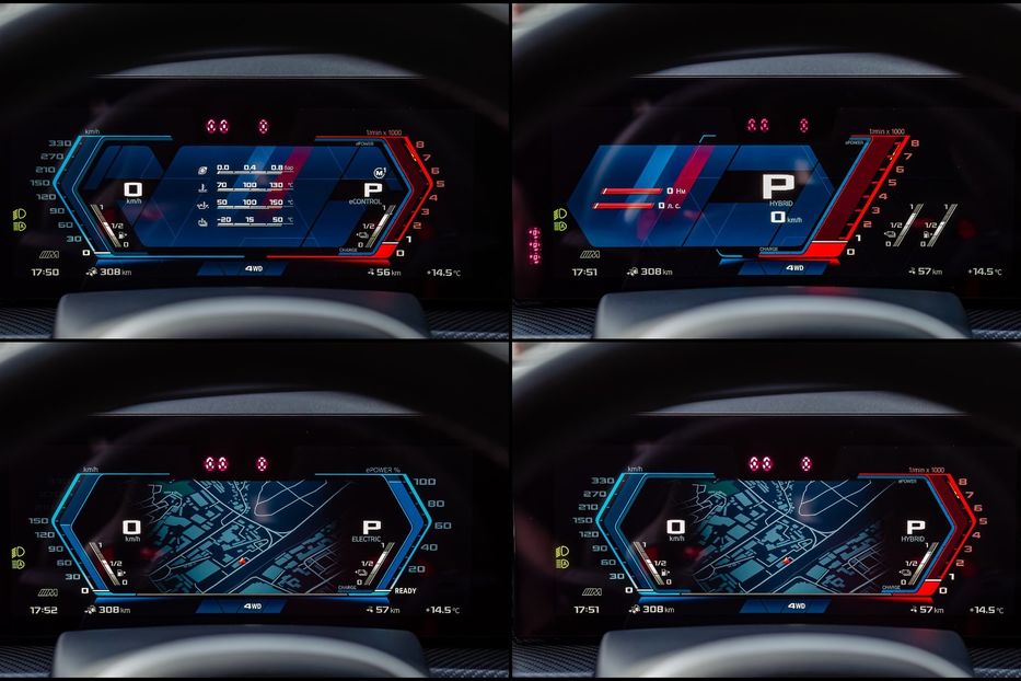 Продам BMW X5 M XM 2023 года в Киеве