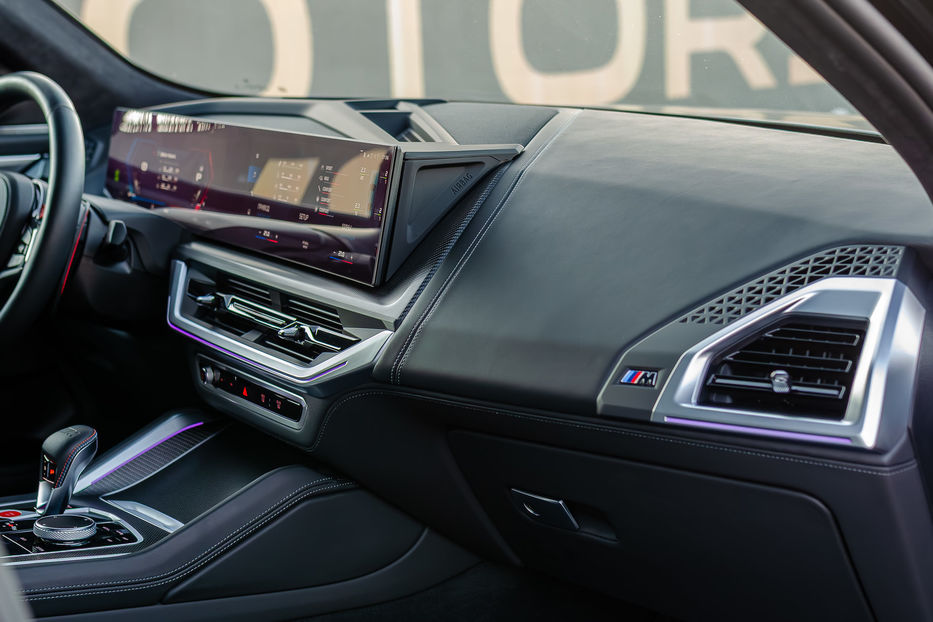 Продам BMW X5 M XM 2023 года в Киеве