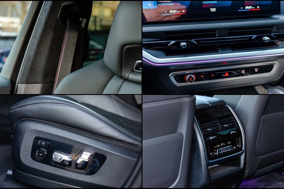 Продам BMW X5 M XM 2023 года в Киеве