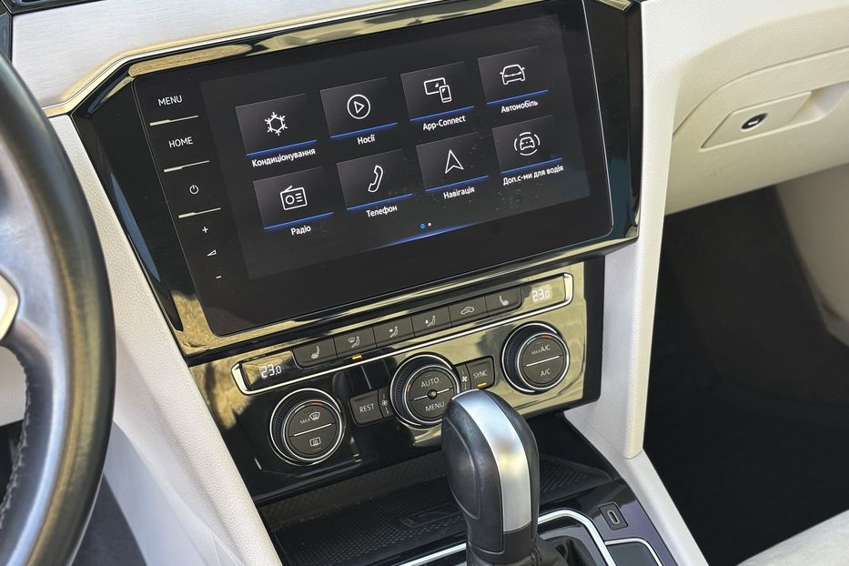 Продам Volkswagen Passat B8 240к.с 2020 года в Львове