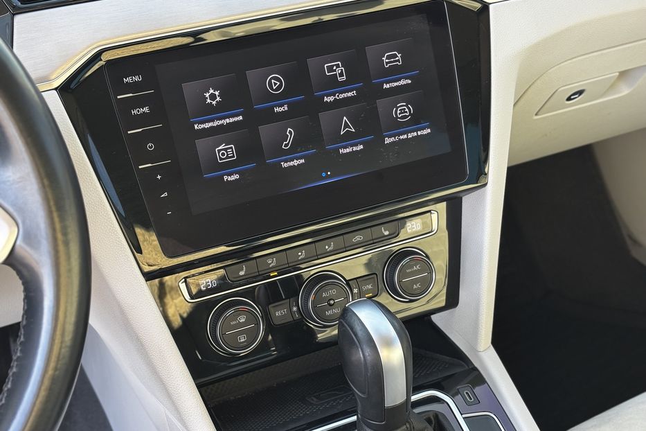 Продам Volkswagen Passat B8 240к.с 2020 года в Львове