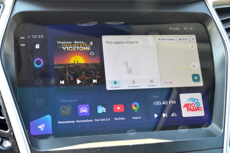 Продам Hyundai Santa FE Ultimate 2017 года в Одессе