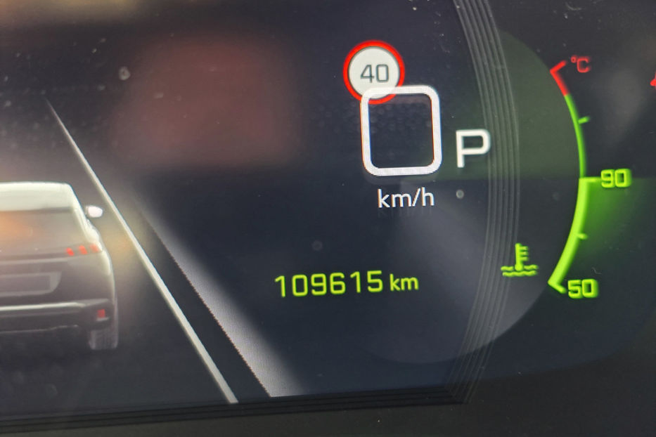 Продам Peugeot 2008 1.2 PureTech AT (155 к. с.) 2020 года в Киеве