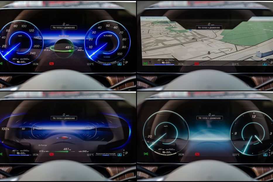 Продам Mercedes-Benz E-Class EQE 350+ 2022 года в Киеве