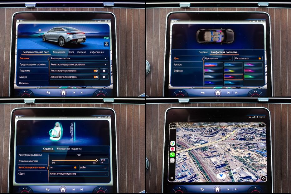 Продам Mercedes-Benz E-Class EQE 350+ 2022 года в Киеве