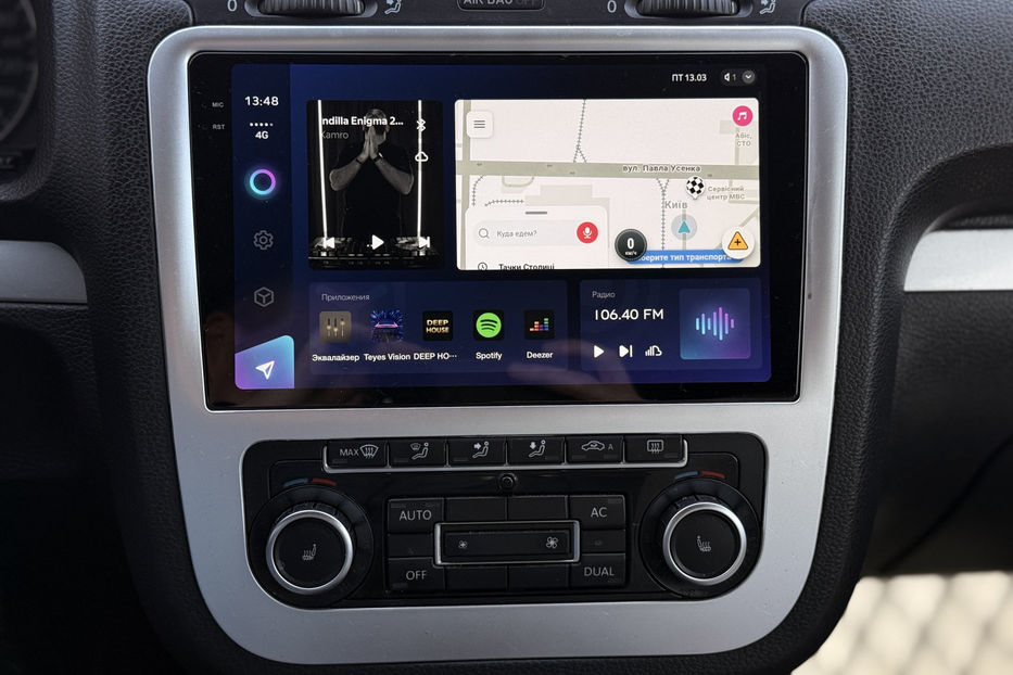 Продам Volkswagen Scirocco 2.0 TSI AT (200 к.с.) 2010 года в Киеве