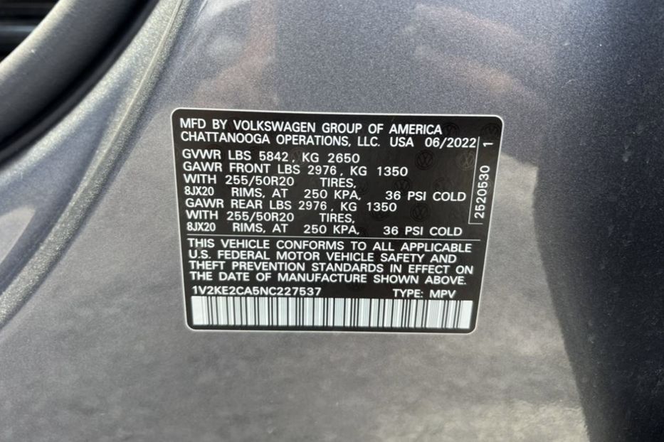 Продам Volkswagen Atlas Cross Sport (COMIS) 2022 года в г. Умань, Черкасская область