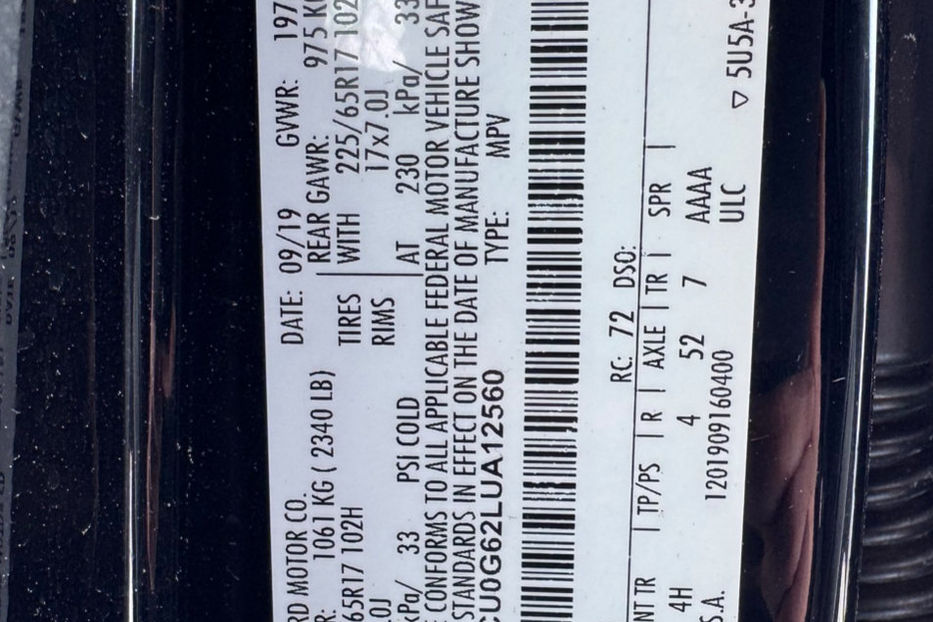 Продам Ford Escape (COMIS) 2019 года в г. Умань, Черкасская область