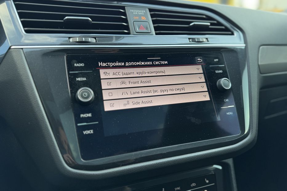 Продам Volkswagen Tiguan R-Line COMIS Allspace 2021 года в г. Умань, Черкасская область