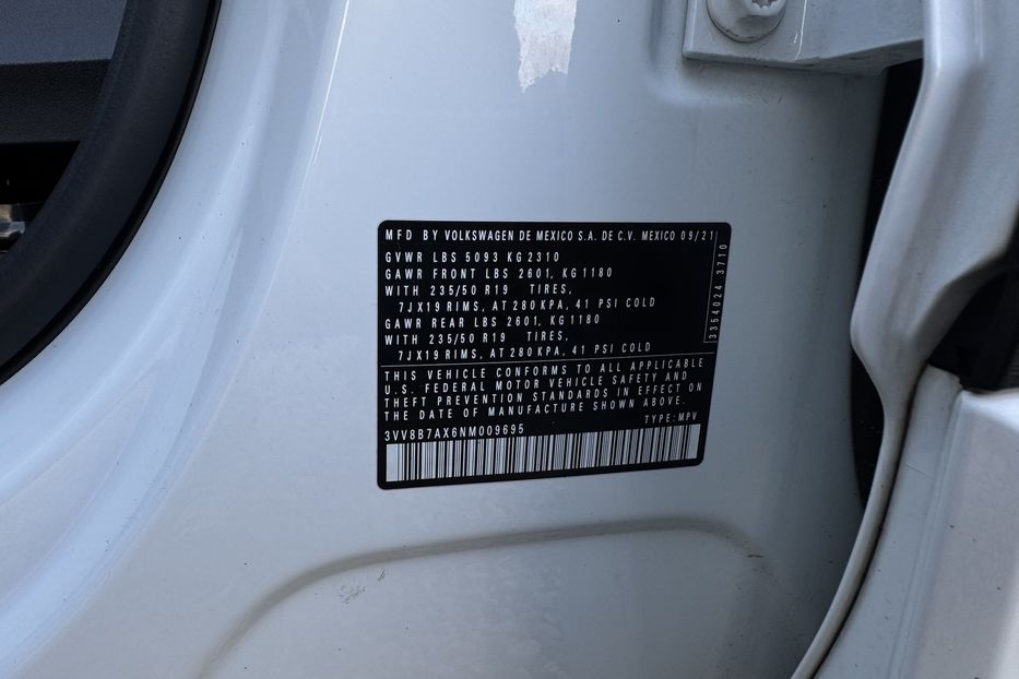 Продам Volkswagen Tiguan R-Line COMIS Allspace 2021 года в г. Умань, Черкасская область