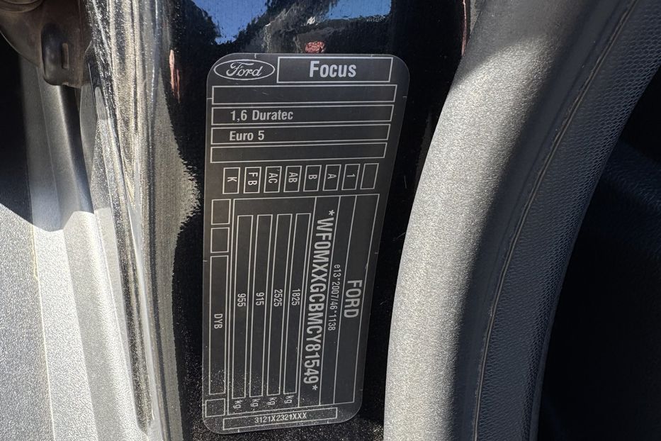 Продам Ford Focus (COMIS) 2012 года в г. Умань, Черкасская область