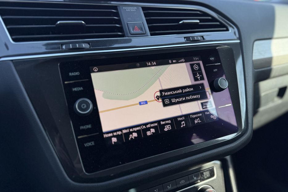 Продам Volkswagen Tiguan (COMIS) ALLSPACE 7 місць 2018 года в г. Умань, Черкасская область