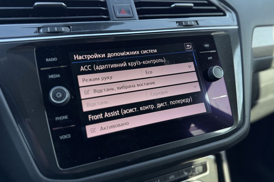 Продам Volkswagen Tiguan (COMIS) ALLSPACE 7 місць 2018 года в г. Умань, Черкасская область