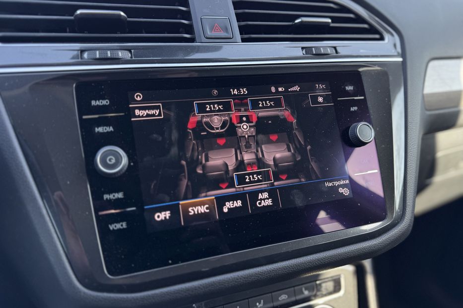 Продам Volkswagen Tiguan (COMIS) ALLSPACE 7 місць 2018 года в г. Умань, Черкасская область