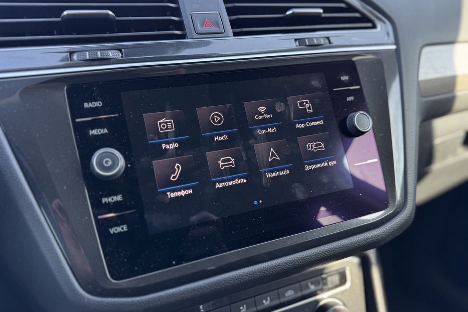 Продам Volkswagen Tiguan (COMIS) ALLSPACE 7 місць 2018 года в г. Умань, Черкасская область