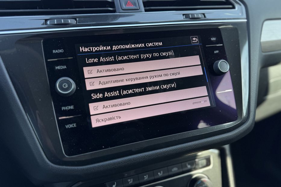 Продам Volkswagen Tiguan (COMIS) ALLSPACE 7 місць 2018 года в г. Умань, Черкасская область