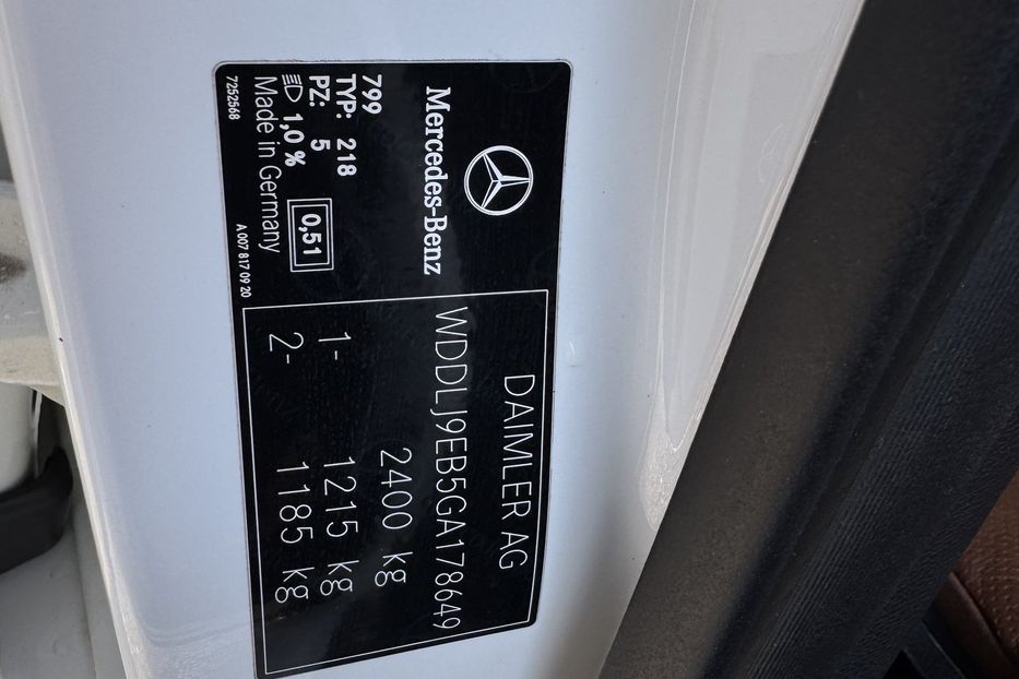 Продам Mercedes-Benz CLS-Class (COMIS). 4Matic 2016 года в г. Умань, Черкасская область